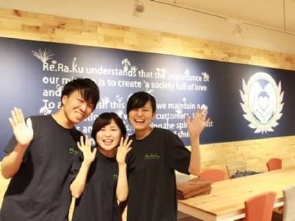 【時給1,300円~】毎月、自宅近くの色んな店舗に出勤!!東京No.1の出店数Re.Ra.Ku(リラク)だからできる新しいセラピストの働き方《日払いOK!※規定あり》