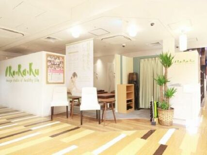 愛と思いやりに溢れた社会の実現を一緒に目指しましょう【Re.Ra.Ku(リラク)浅草EKIMISE店】《日払いOK!※規定あり》