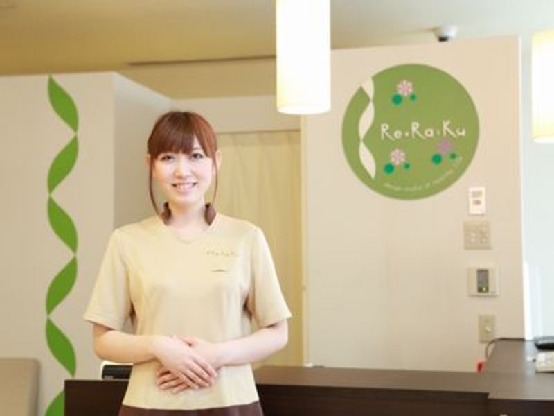 メッセージ画像