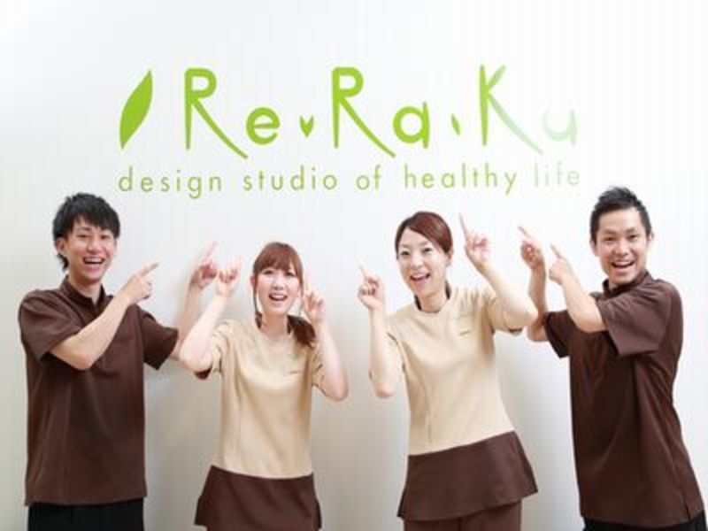 メッセージ画像