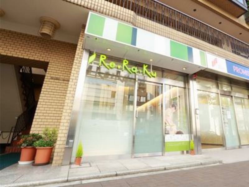 約8割の人が未経験スタート!初めての方でも安心です♪【Re.Ra.Ku(リラク)四ツ谷店】《日払いOK!※規定あり》