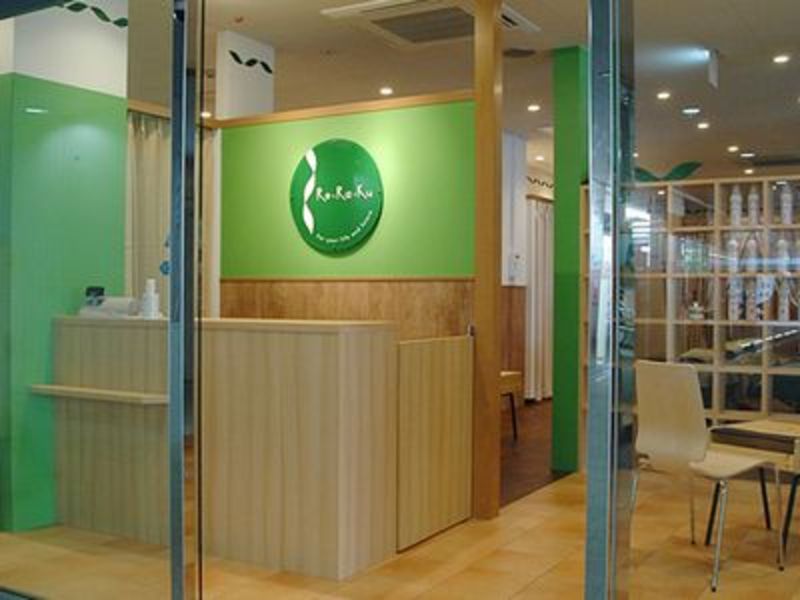 橋本駅徒歩3分♪タイ古式セラピーやフットケア等を通しお客様の健康な体づくりのお手伝い【Re.Ra.Ku(リラク)橋本店】《日払いOK!※規定あり》