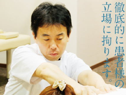 週休2日!社会保険完備!配偶者手当・子供手当、家賃手当など高待遇!!(地方出身のスタッフには寮や家賃補助もあります)