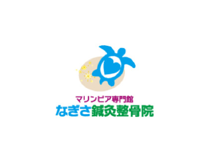 メッセージ画像