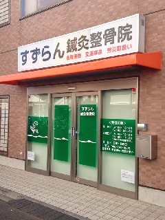 メッセージ画像