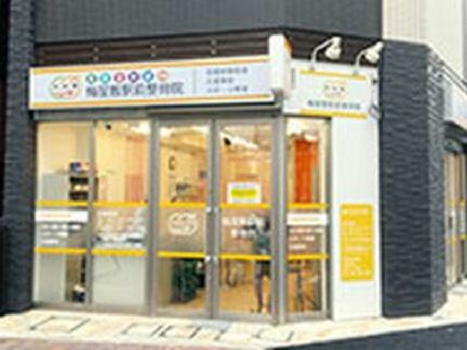 『近い未来、院長として活躍したい』あなたのキャリアアップを応援!【30院展開中の整骨院グループ!充実した研修・整形との連携・1人1台iPad配布・安心の待遇☆】
