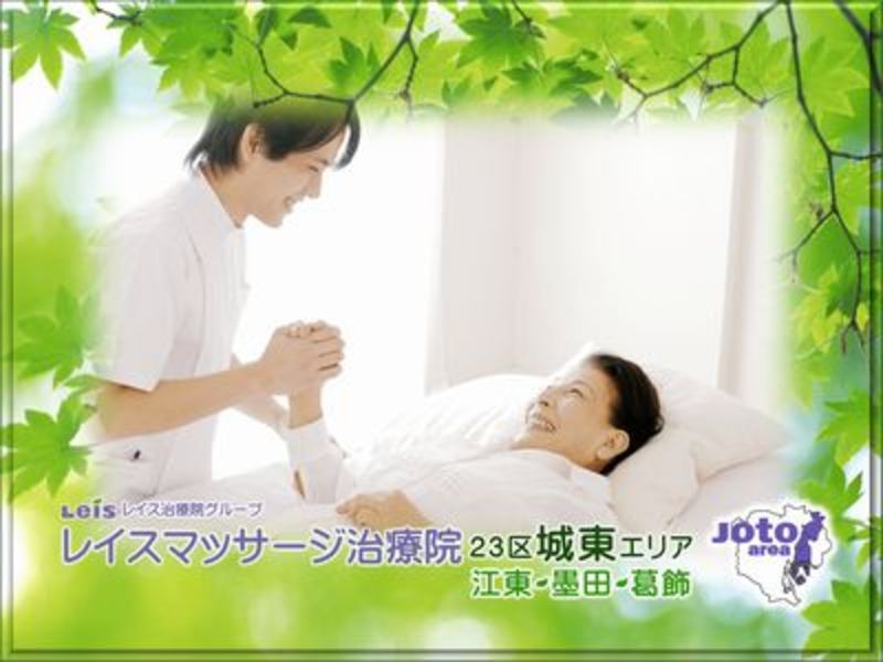 メッセージ画像