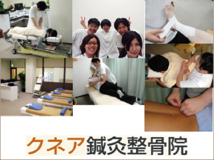 メッセージ画像