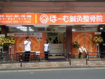 【週休2日制】&【GW休暇・夏季・ 年末年始】もしっかり休める!!その他充実の福利厚生を要チェック♪