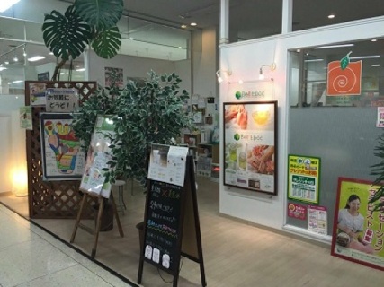 男女とも歓迎!リラクゼーションセラピスト【癒しの救世主★未経験者も経験者も大歓迎♪