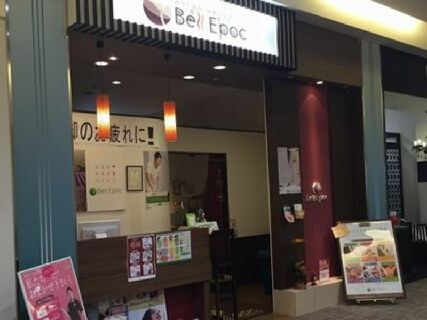 リラクゼーションセラピスト【癒しの救世主★未経験者も経験者も大歓迎♪