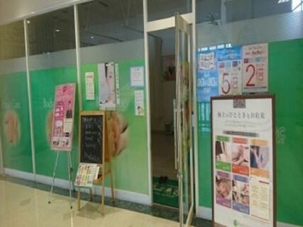 男女とも歓迎!リラクゼーションセラピスト【癒しの救世主★未経験者も経験者も大歓迎♪