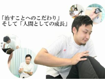 平均月給30万越えの実績有!働きやすさが魅力のゆうしんグループ!【社保完備+週休2日】
