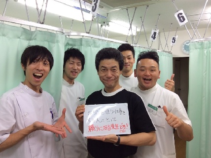 構造医学・矯正・運動療法・鍼を用い治療を行います。治療院の他にも興味があれば介護分野・リラクゼーション分野も経験可能。