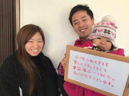 完全週休2日制でプライベートも充実!!3カ月の研修で一生ものの技術が身に付きます!!