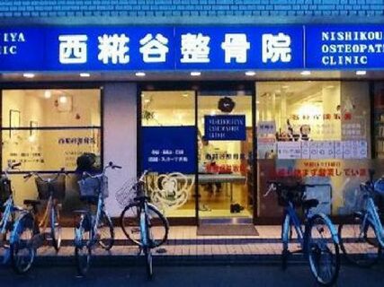メッセージ画像