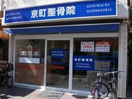 メッセージ画像