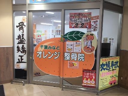 メッセージ画像