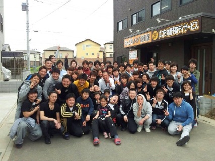 来院数100人以上!さいたま市、久喜市内に10院運営している鍼灸接骨院です! | 西大宮駅より徒歩3分