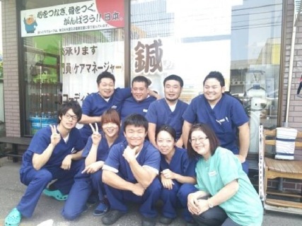 来院数100人以上!さいたま市、久喜市内に10院運営している鍼灸接骨院です! | 西大宮駅より徒歩3分