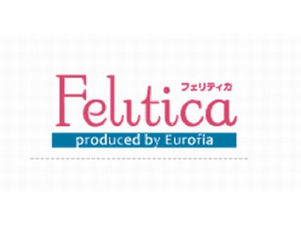 『嬉しいスタッフ特典』や『充実の研修』!育児休暇制度実績あり!経験未経験問わず大募集♪
