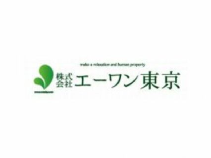 成長し続けたい!!研修カリキュラム◎の安心の職場です。