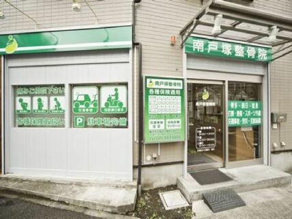 メッセージ画像