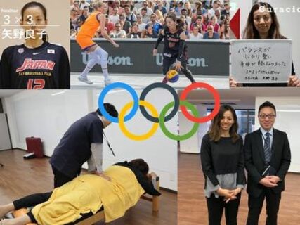 将来幅広い選択肢を持てる治療家へ!独立開業・トレーナー・美容・外傷等様々なキャリア選択が魅力◎