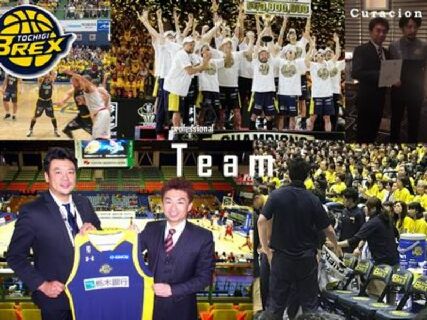 将来幅広い選択肢を持てる治療家へ!独立開業・トレーナー・美容・外傷等様々なキャリア選択が魅力◎