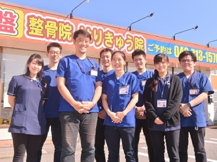 【上京求人】◇開業後わずか4年で業界のトップ10入り◇充実の研修制度&明確なキャリアアップ制度あり◎