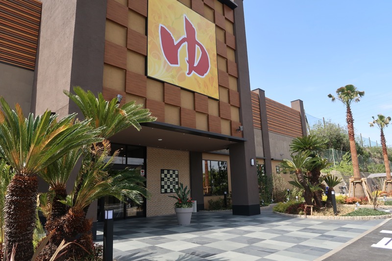 【2018年4月オープン】Spa Resort 蘭々の湯で未経験歓迎♪充実の研修で安心◎週2日~OK!キャリアアップ制度完備も♪