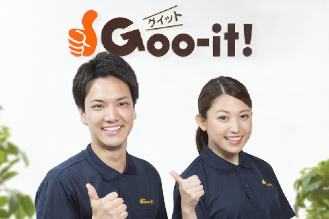 【店長候補・正社員大募集♪】店長候補から最短でSV職も目指せる!いろんな働きたいを叶えるGoo-it!(グイット)