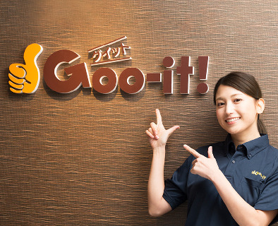【未経験大歓迎◎週1日4時間~OK!◎】1施術平均報酬2,561円~!いろんな働きたいを叶えるGoo-it!(グイット)