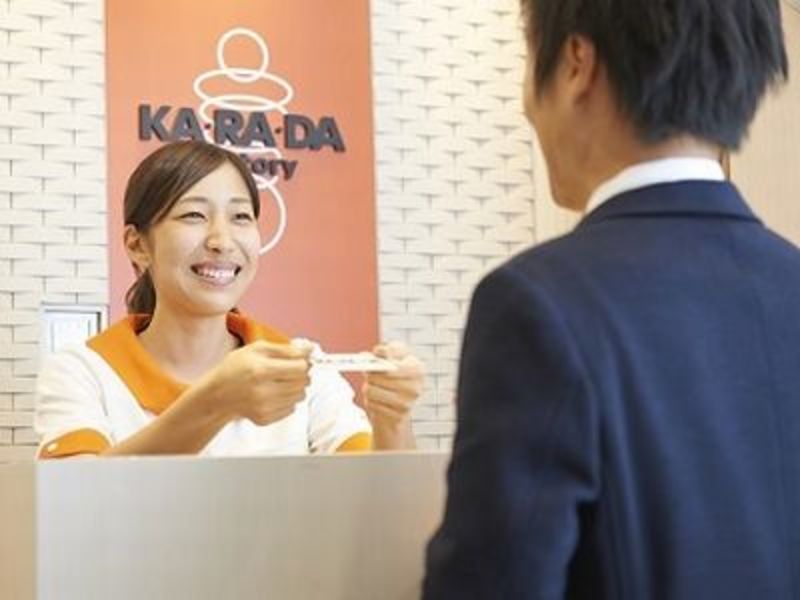 【恵比寿駅東口徒歩3分で通勤便利!】◆未経験からはじめるセラピスト◆充実研修で安心!