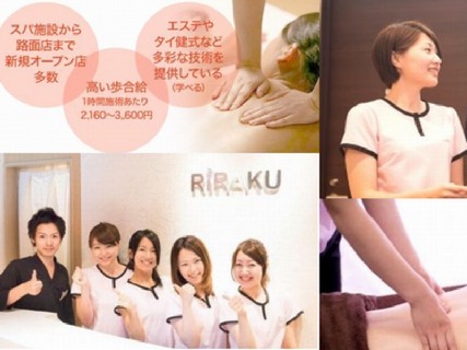 メッセージ画像