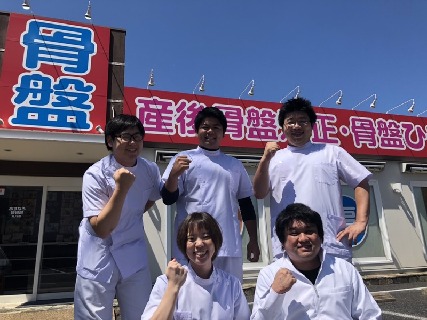 ★働き方改革実施中★火曜・木曜は19時までの診療に変更!仕事とプライベート共に充実させよう!◎