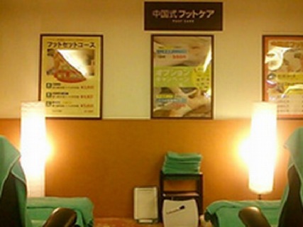 未経験者OK!厚生労働省認可の研修センターで約1ヶ月間の研修を通しデビューまでしっかりサポートします☆