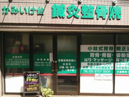 メッセージ画像