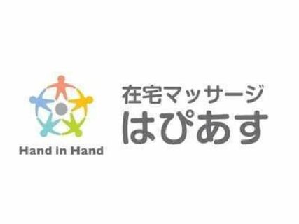 メッセージ画像