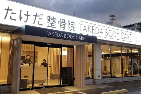 『明るい、素直、やる気』があれば年齢・性別・経験不問です!【能力・スキルしだいで随時昇給♪】