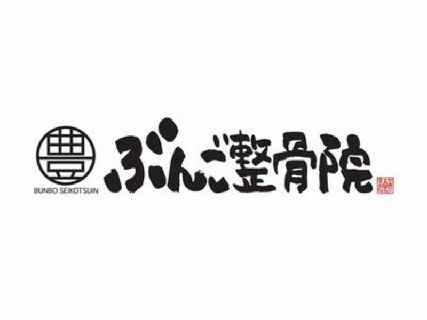 メッセージ画像