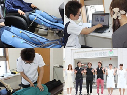 【月給25万~★賞与有り】社保完備で週休二日!セミナー・研修体制も抜群♪愛知県内トップクラスの待遇です!【経験不問】