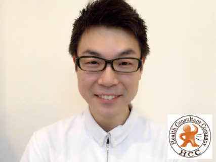«年齢不問!未経験・ブランクOK»長田駅から徒歩4分で通勤便利♪平均月給369,799円!週休2日・住宅手当・賞与など待遇◎