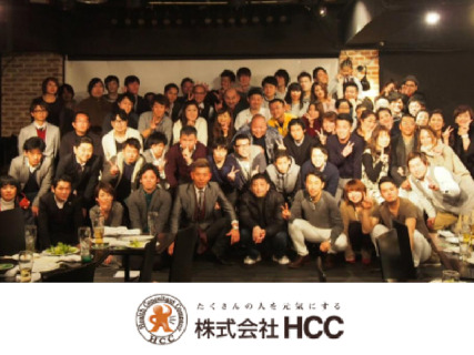 年齢不問!未経験・ブランクOK!いつでも使える有給休暇!頑張るあなたを応援する待遇が魅力の求人【泉佐野駅から徒歩4分】