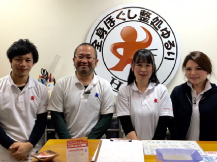 【週休2日/有給休暇、育児休暇など福利厚生◎】あなたの頑張りが反映される給与システムが魅力の求人!住宅手当もあり
