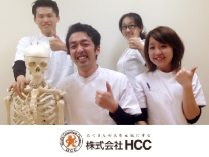 «年齢不問!未経験・ブランクOK»平均月給369,799円!週休2日!有給休暇、育児休暇など福利厚生が充実♪西新町駅 徒歩5分からで通勤も便利