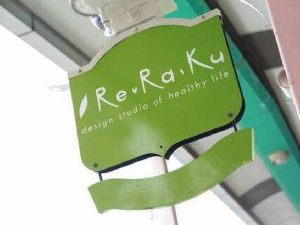 メッセージ画像