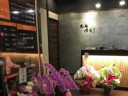 【女性活躍中♪】*:;;;:*オープンしたての綺麗なお店です!お店と共に成長していきましょう*:;;;:* リピート率90%の手技を身につけられる!