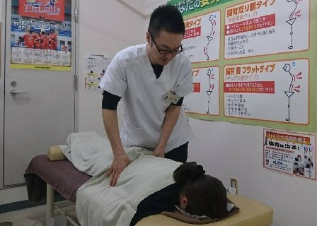 【週休2日・賞与・社保完備】北東北最大規模の整骨院グループ★充実した福利厚生★地域に愛される治療院を目指しています!