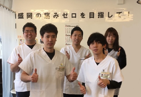 【週休2日・賞与・社保完備】北東北最大規模の整骨院グループ★充実した福利厚生★地域に愛される治療院を目指しています!